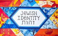 identité juive