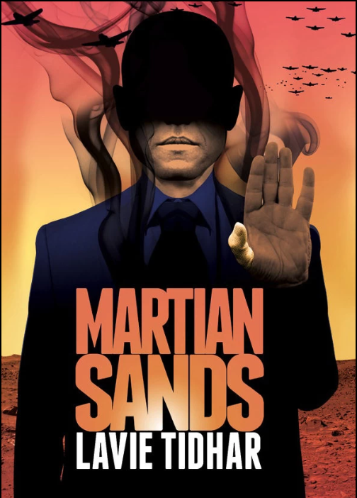 sands